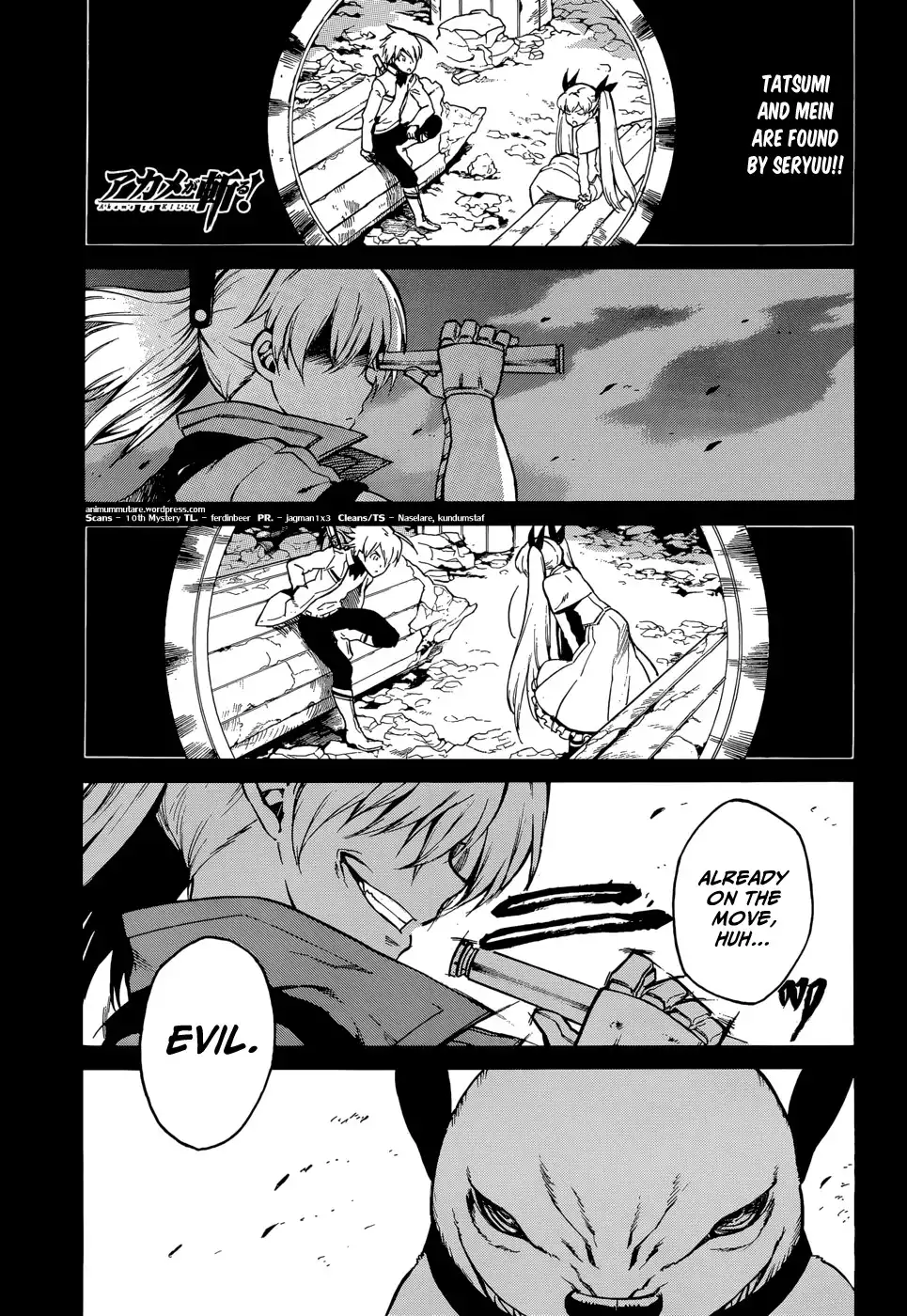 Akame ga Kill! Chapter 37 1